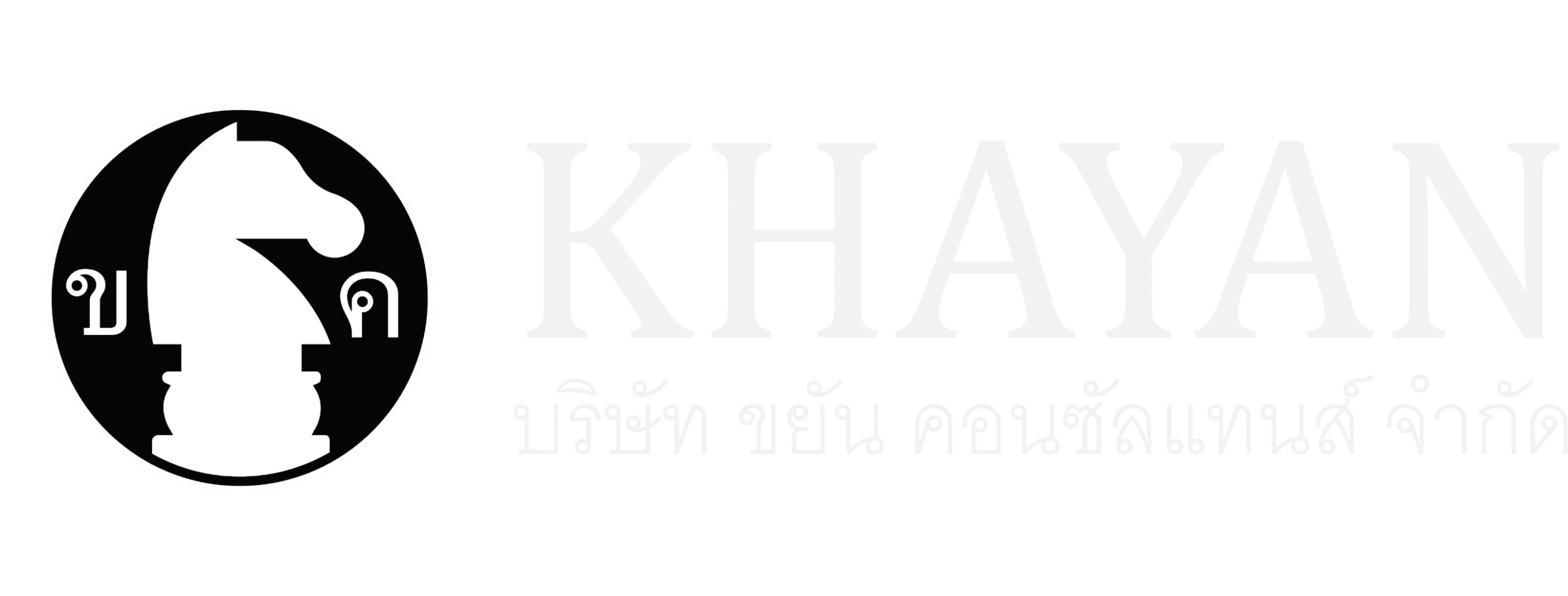 Khayan Research