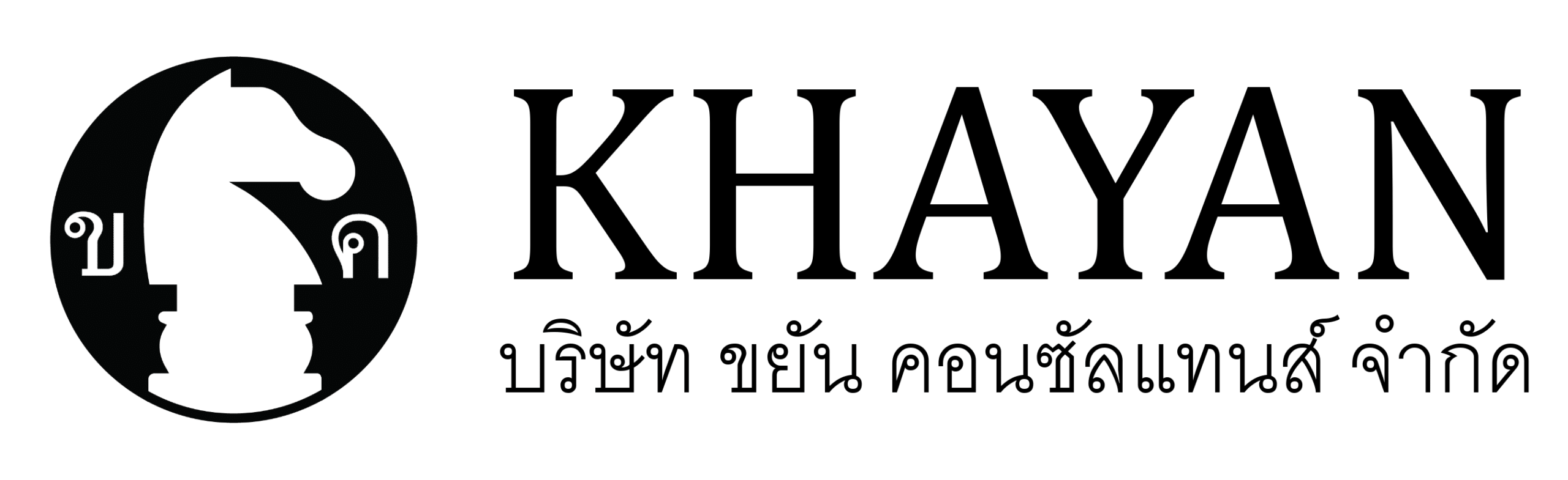 Khayan Research